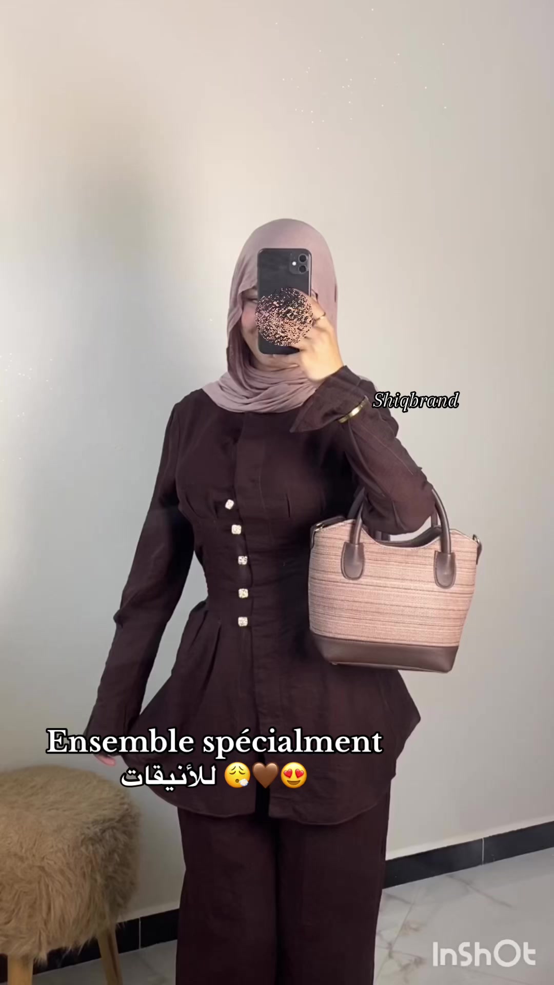 @shiqbrand
