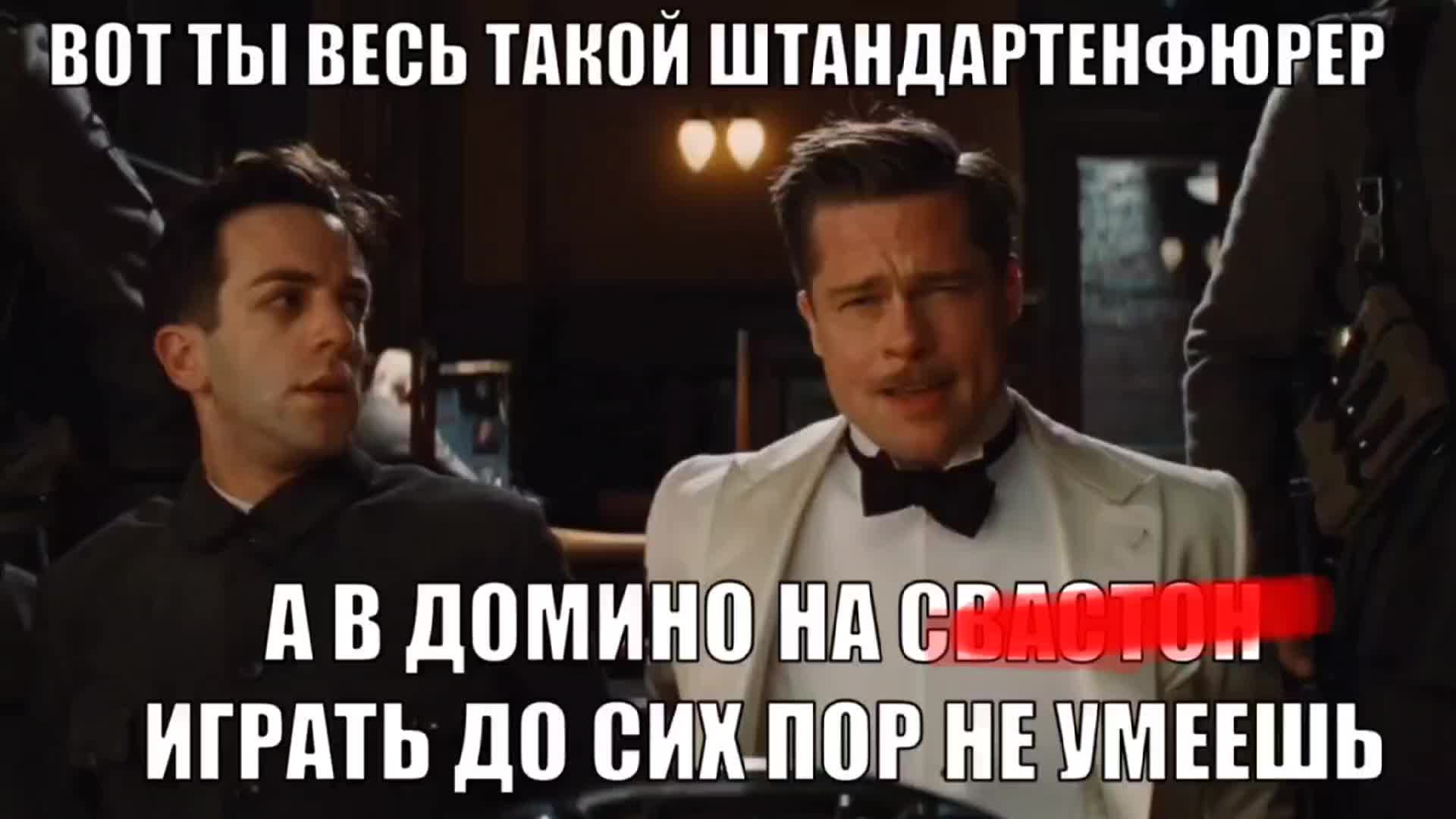 @НЕАНОН LTN