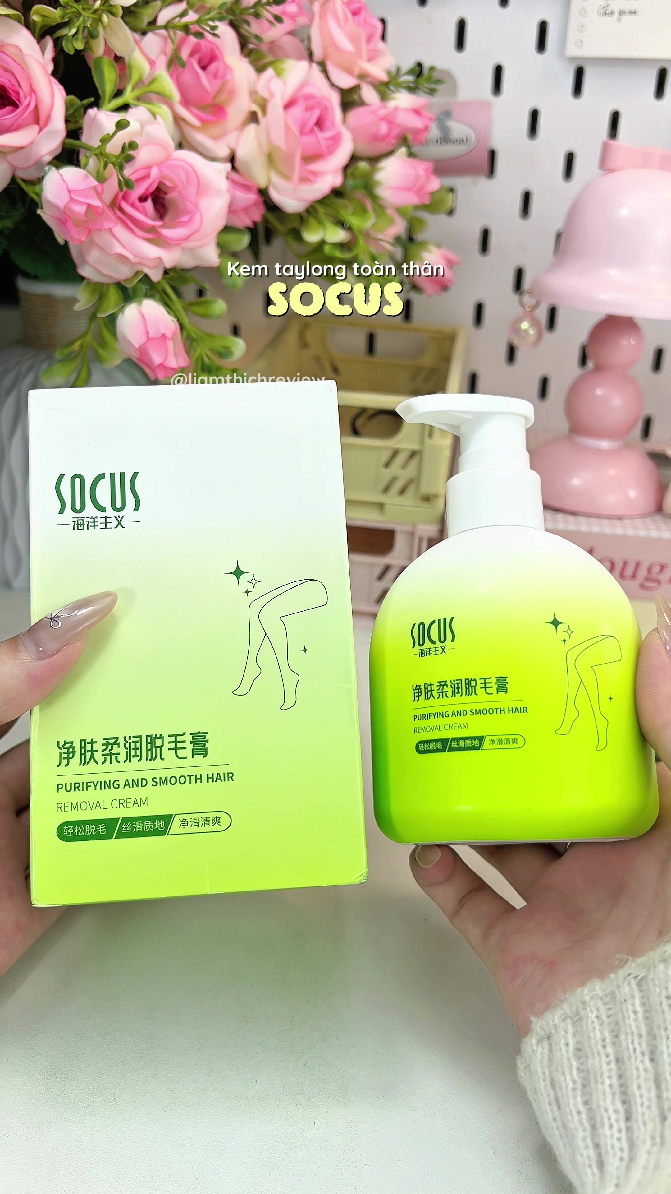 @𝐋𝐢𝐚𝐦 𝐔𝐧𝐛𝐨𝐱 ೀ