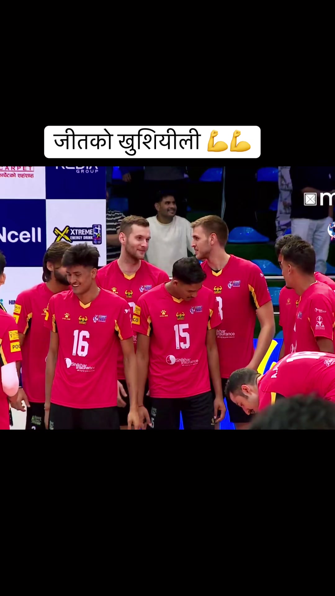 @༄Ashok_Mahar_official 🏐࿐🇳🇵