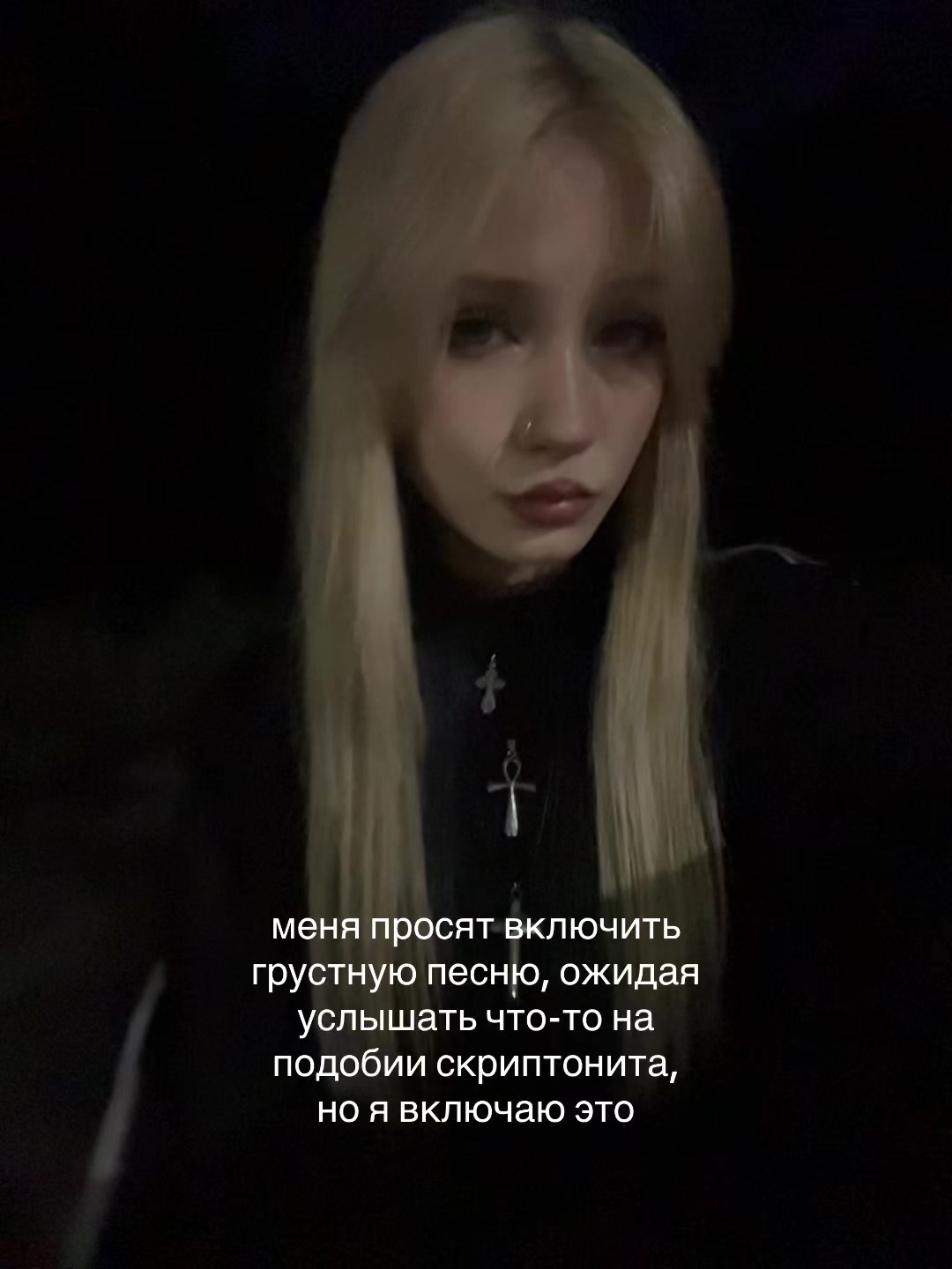 @бикова
