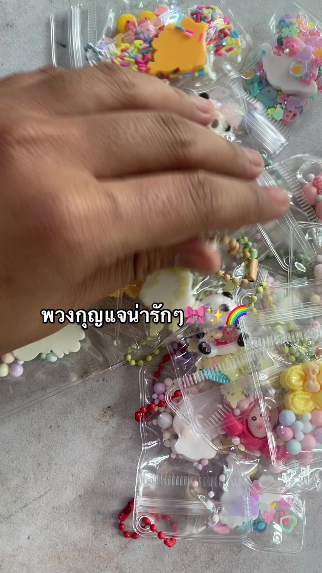 @Maneeratphutongshop