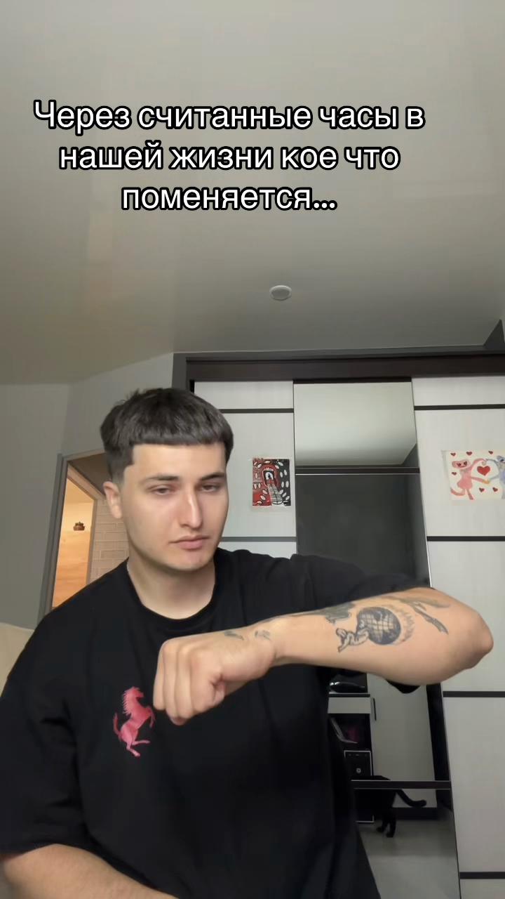 @MorsCherry