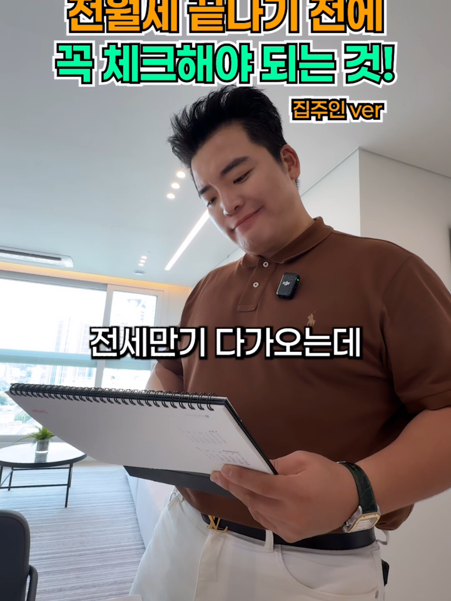 @분양문의 T.1899-7127