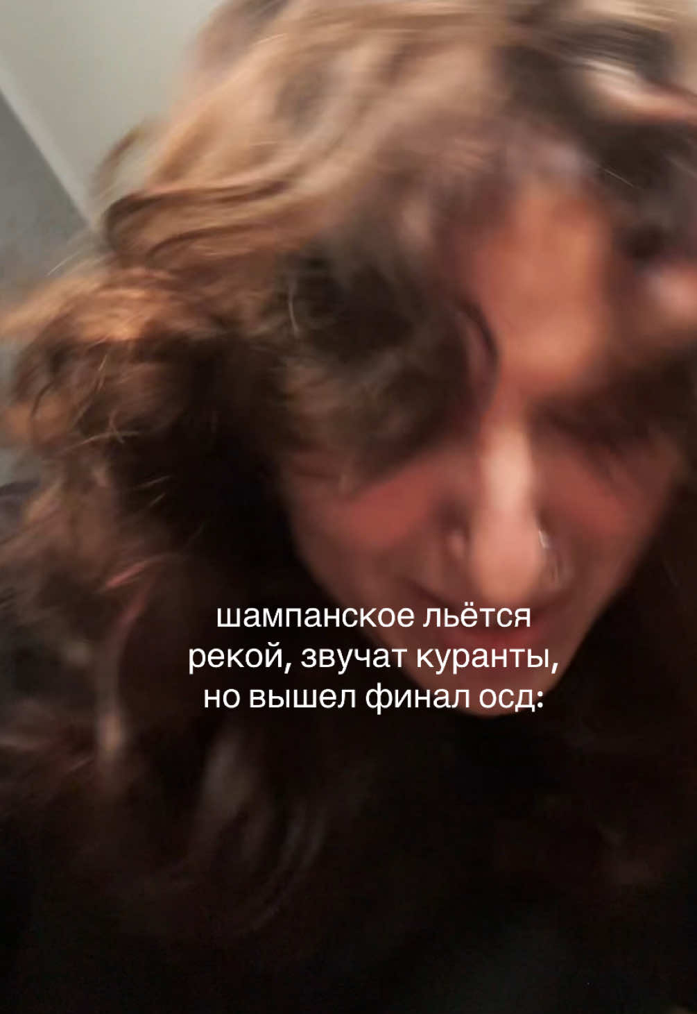 @просто эн пишет