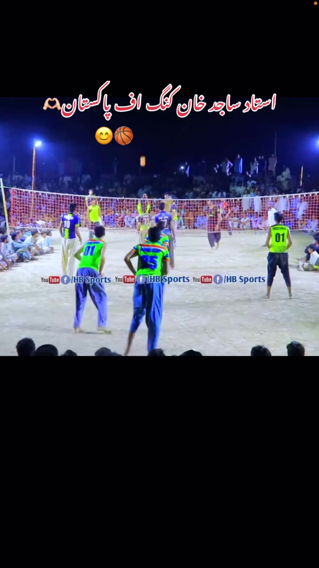 @❤️❤️BALOCH BRAND ❤️❤️