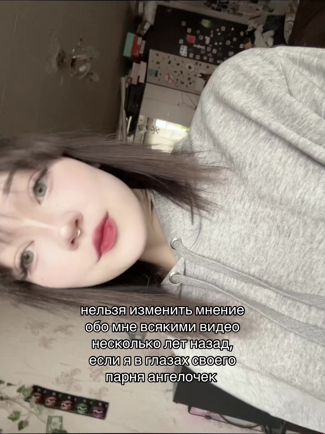 @ангельских
