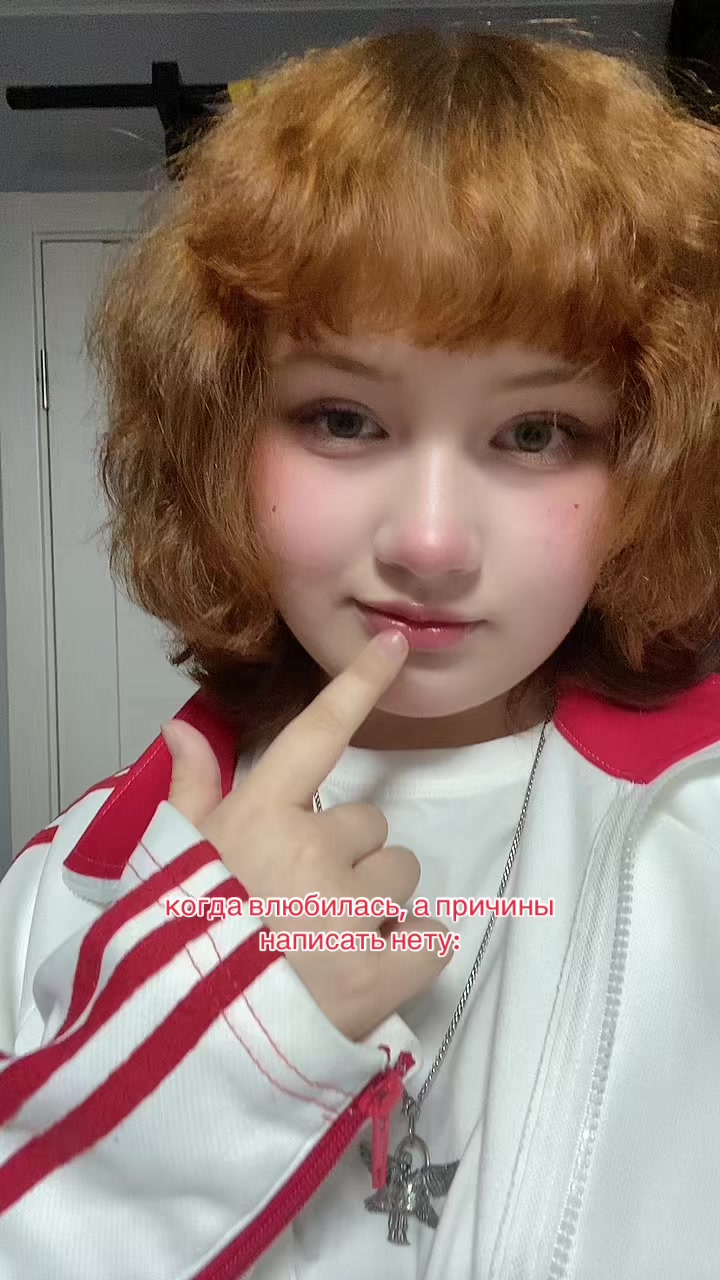 @мышонок.