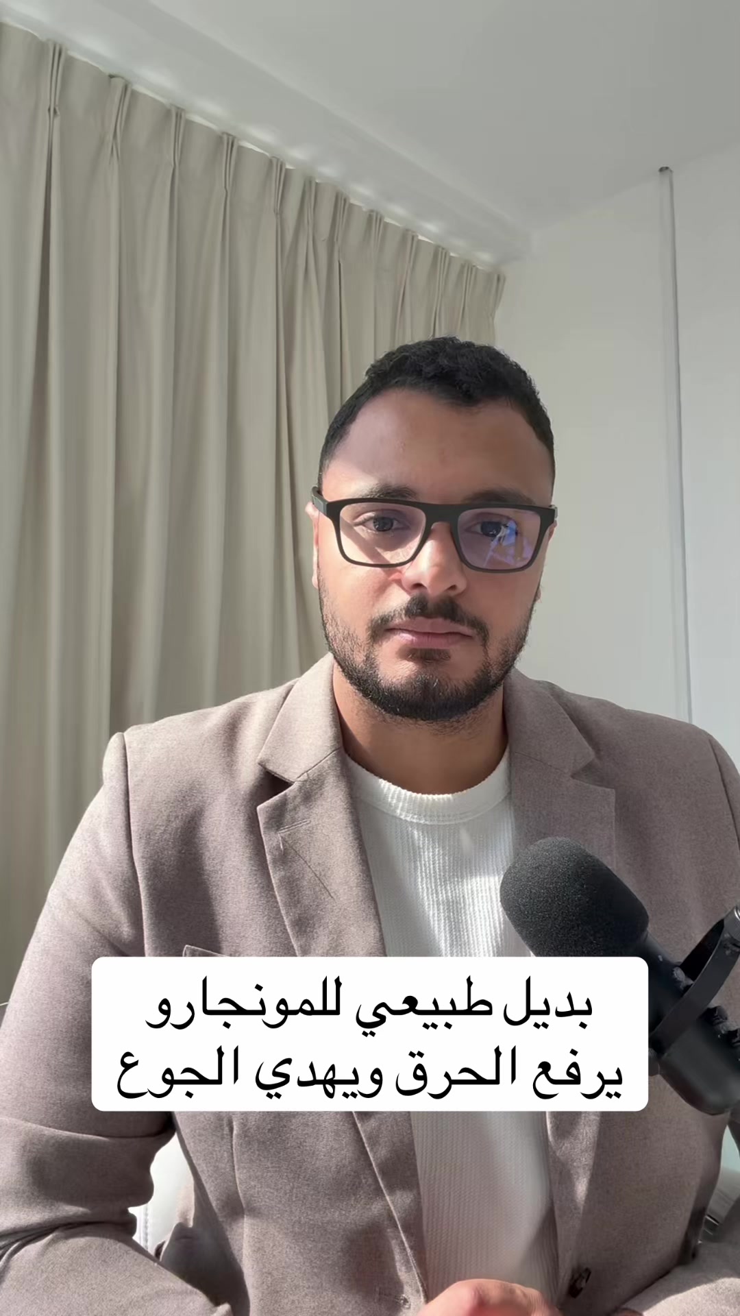 @Dr Waliid Shamhot