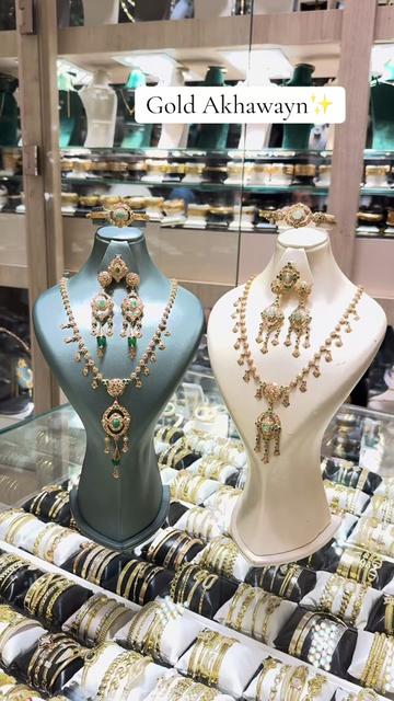 @Gold Akhawayne Tanger