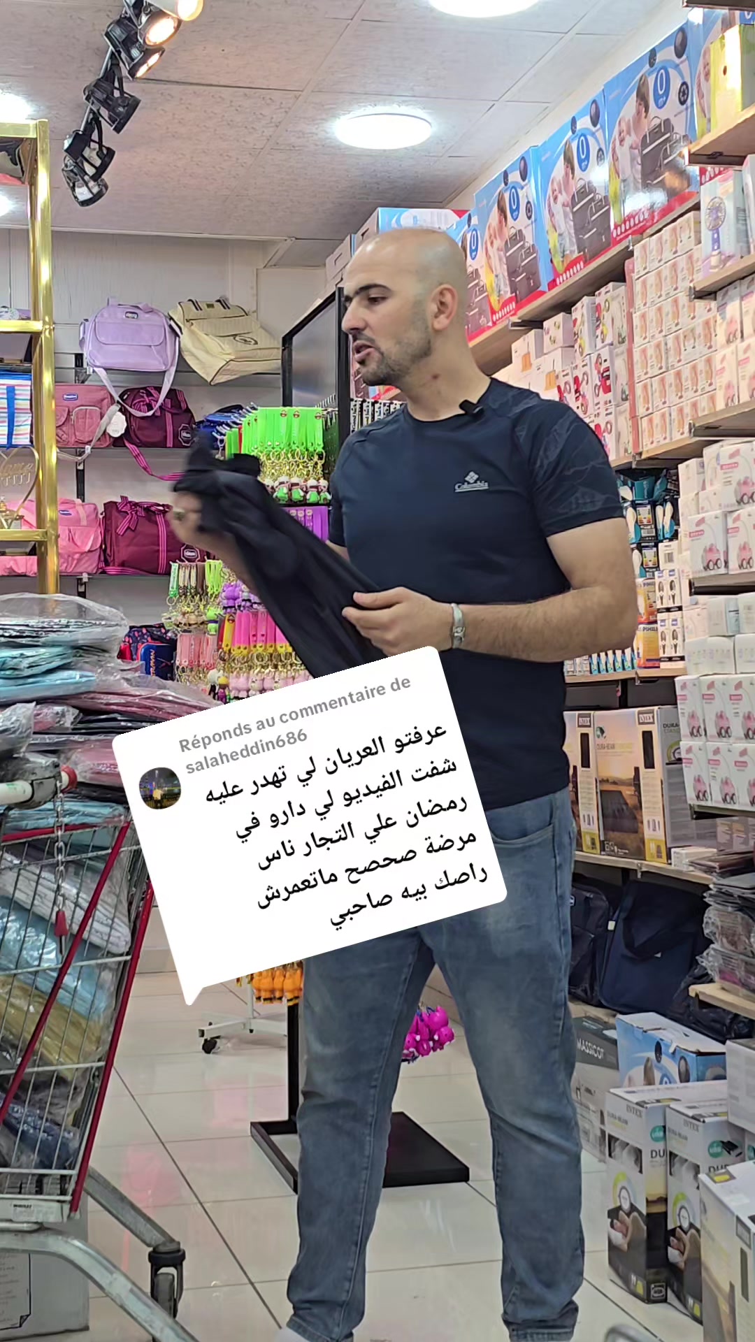 @💗دنيا الالعاب والملابس❤️
