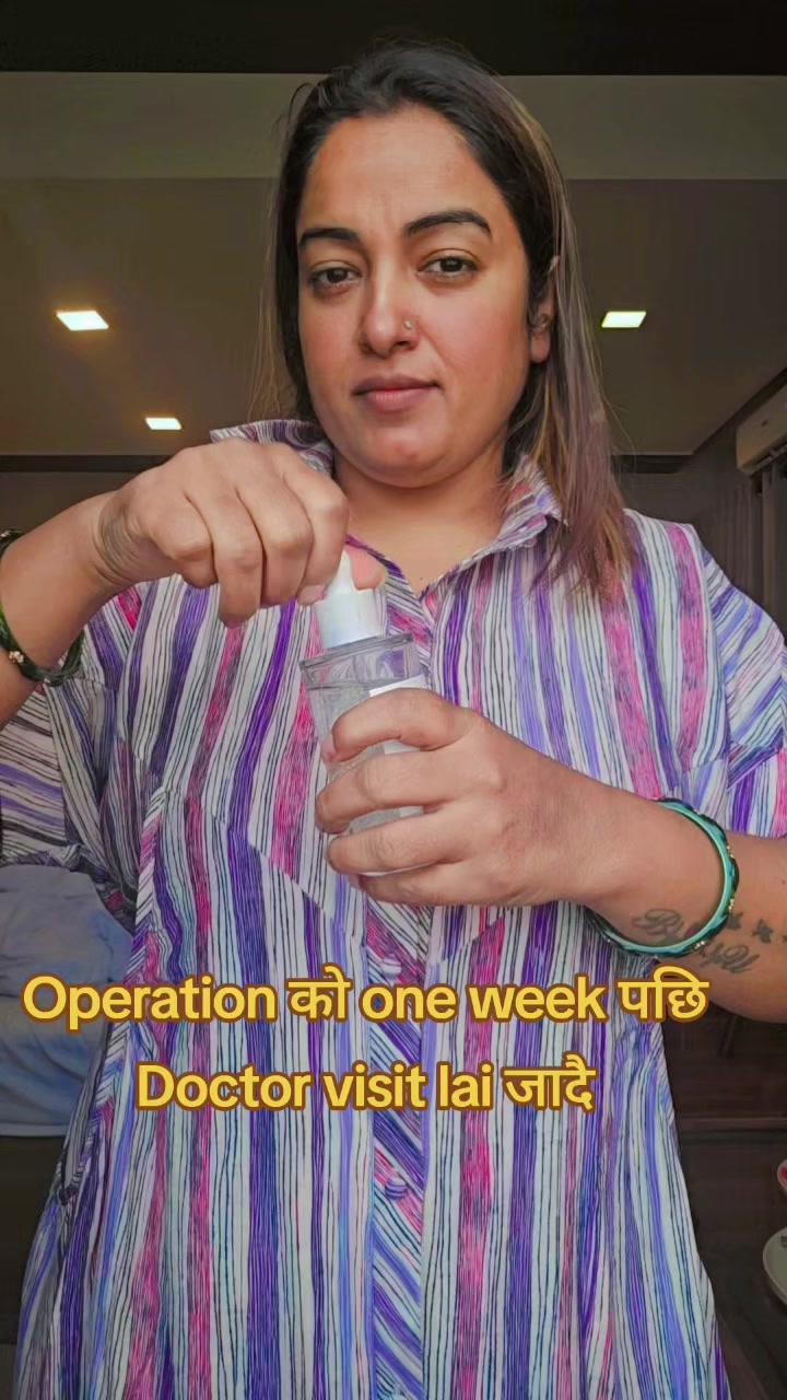 @URMILA