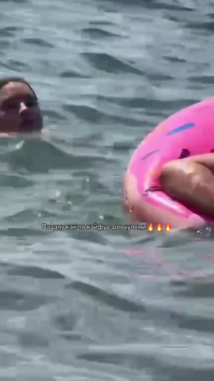 @Сплетницы