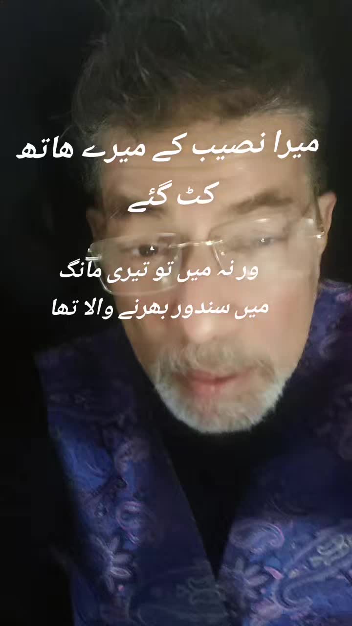 @nehalraza886mallick