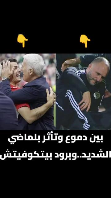 @🇩🇿إبن-الجزائر