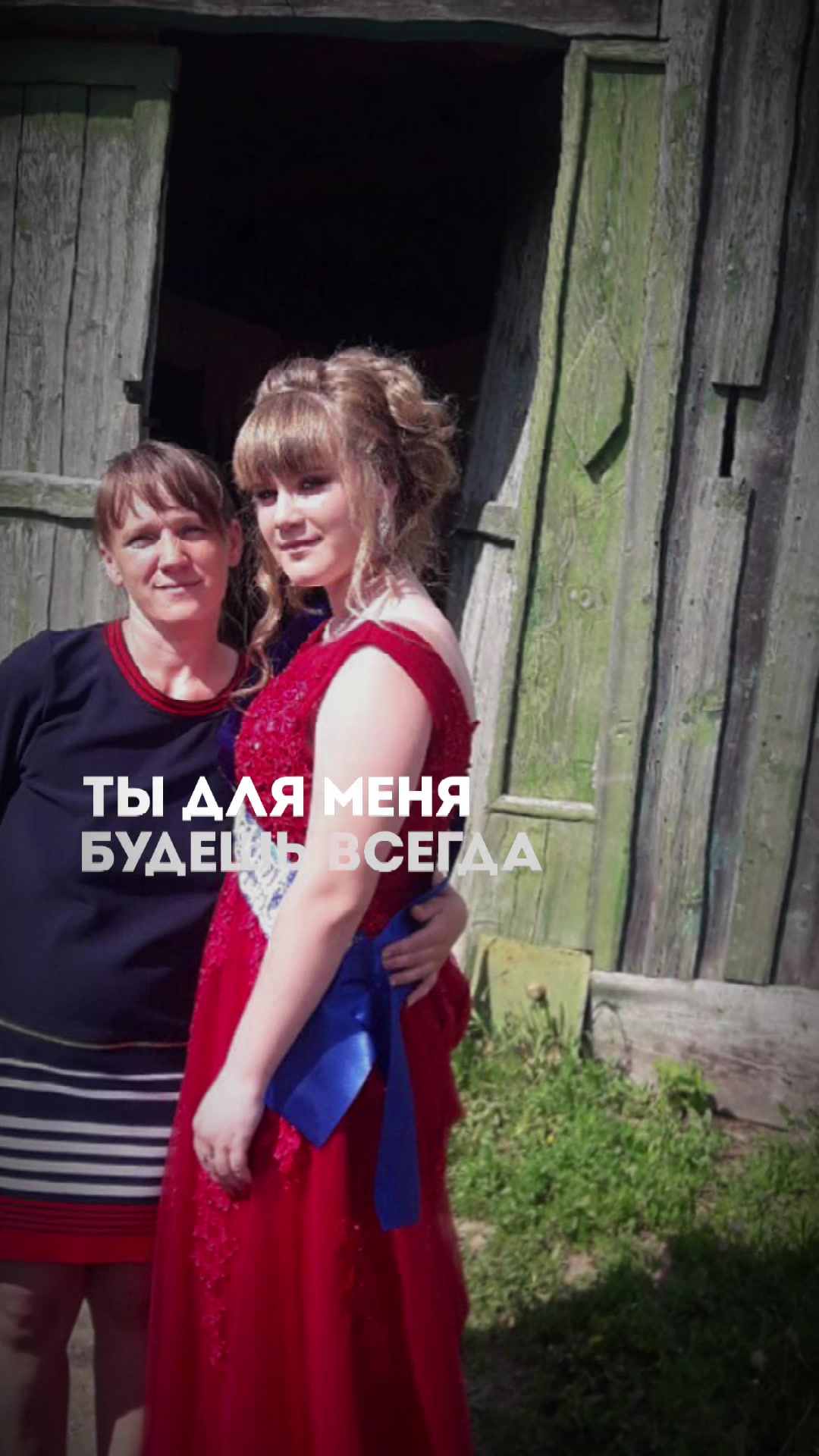@Юлия...