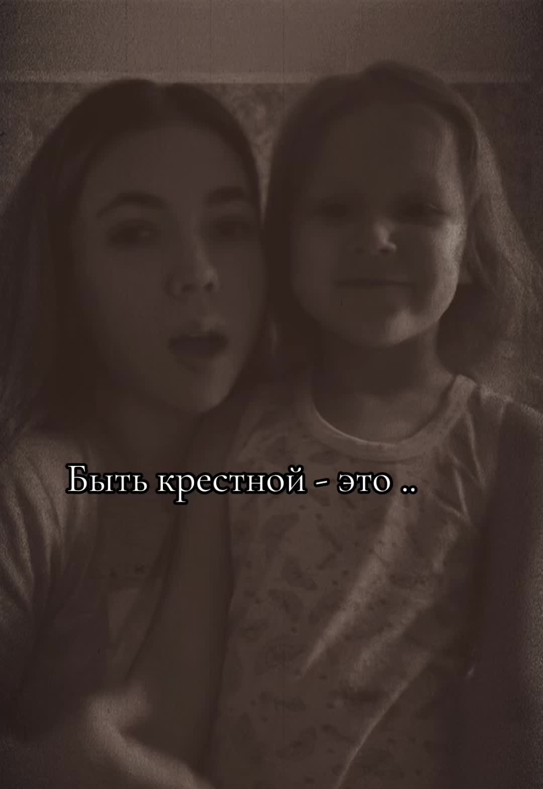 @ВашаМалышка