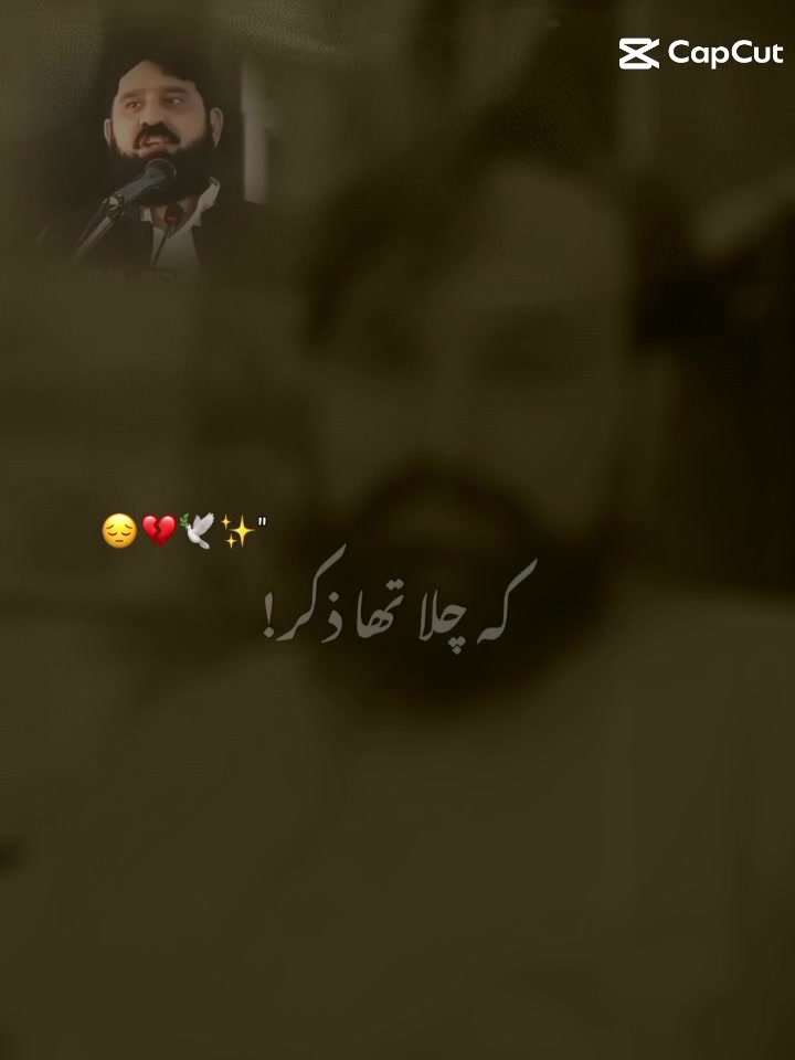 @gujrati munda🥰🥰khokhar