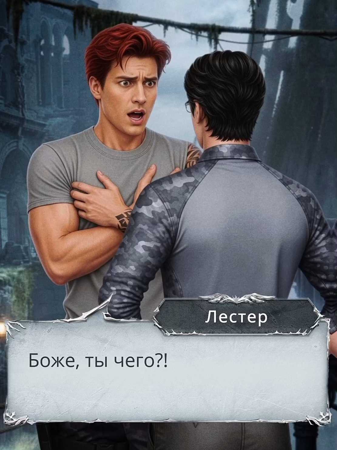 @мама Ностеров👨🏼&zwj;🦰👨🏻&zwj;🏫❤️