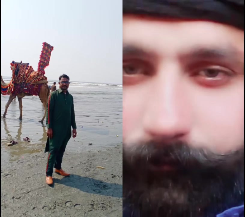 @Arman Rathor