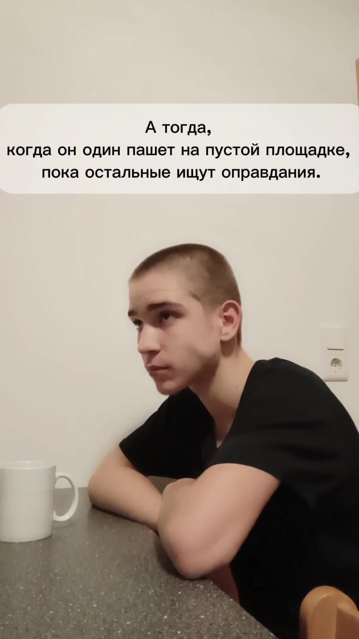 @spidran_workout