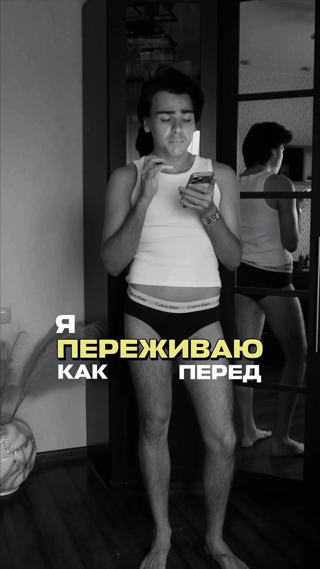 @мокеевка