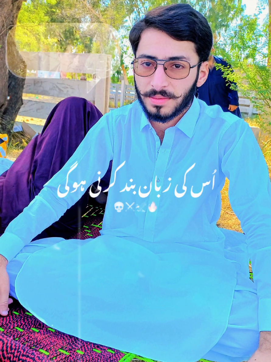 @راجہ سبحان 👑(عُرف خان جی)