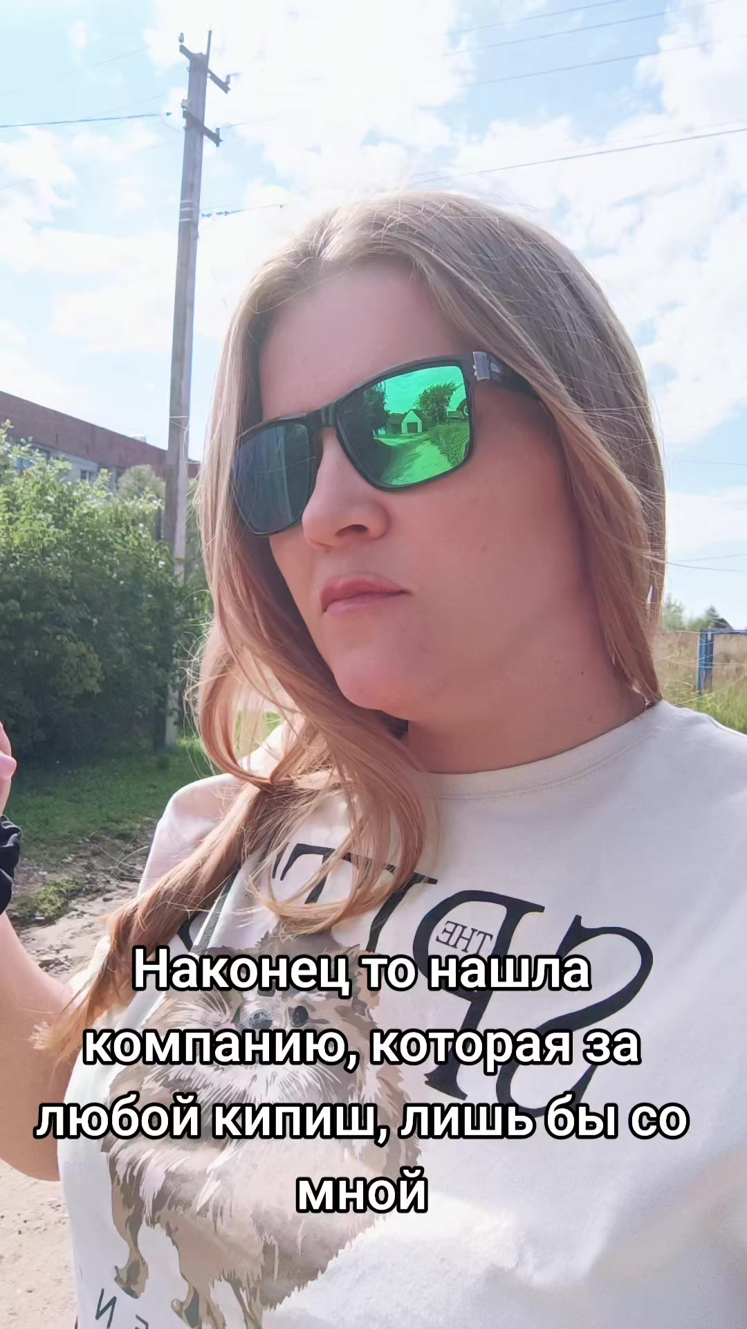 @🇷🇺bloger_76rus🇷🇺