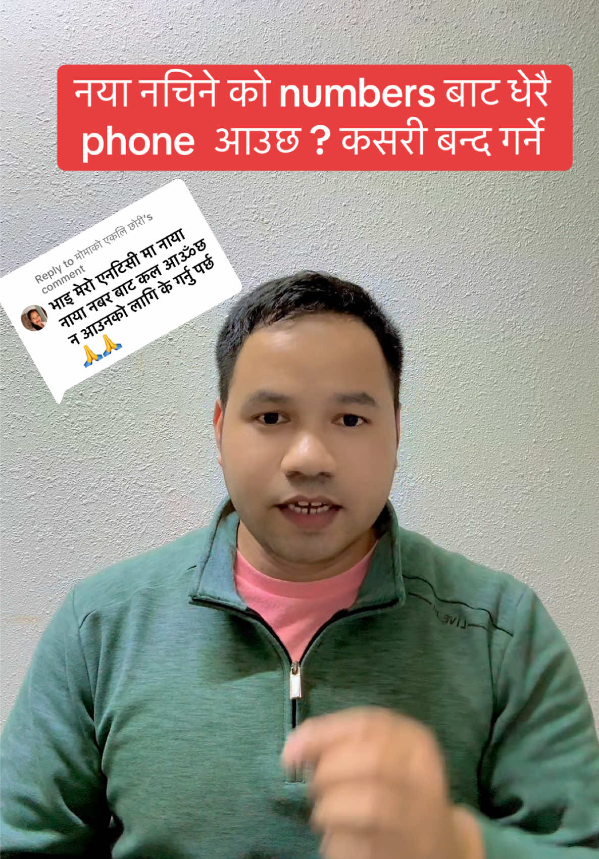 @gautam 🇳🇵