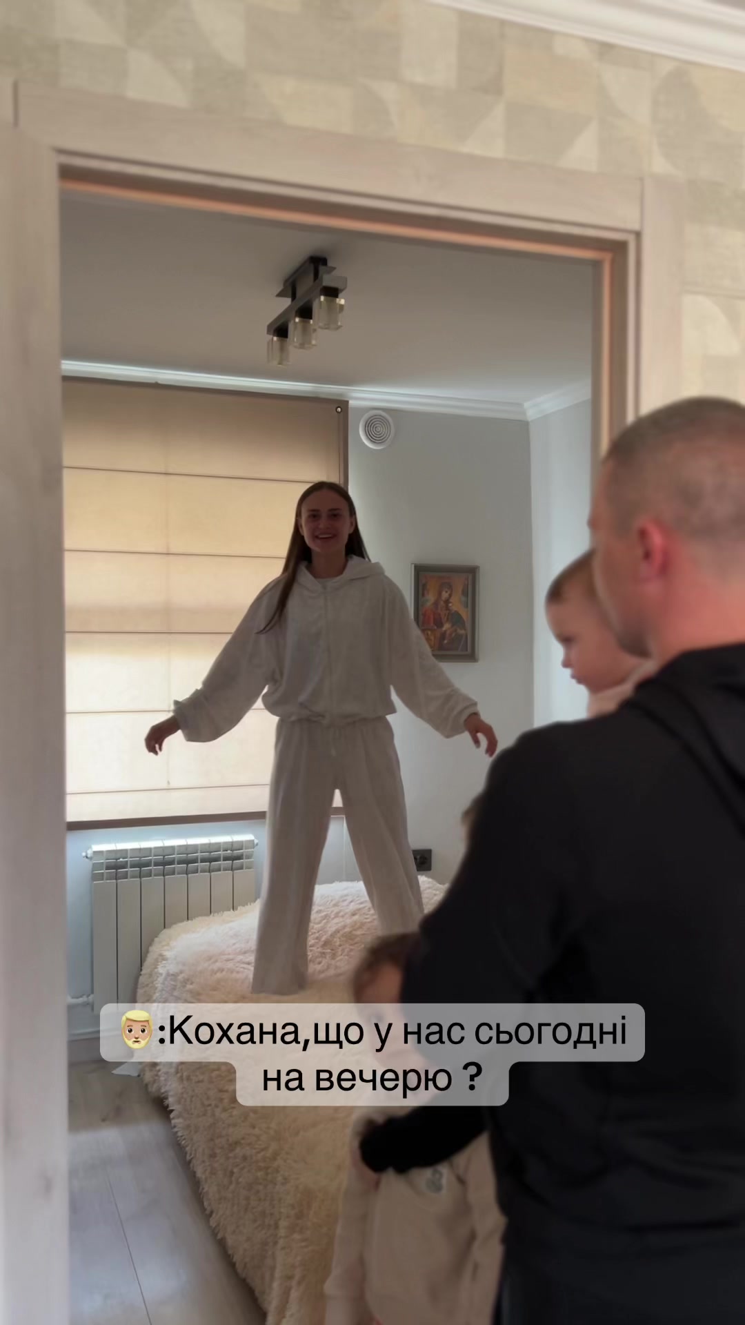 @Anastasia