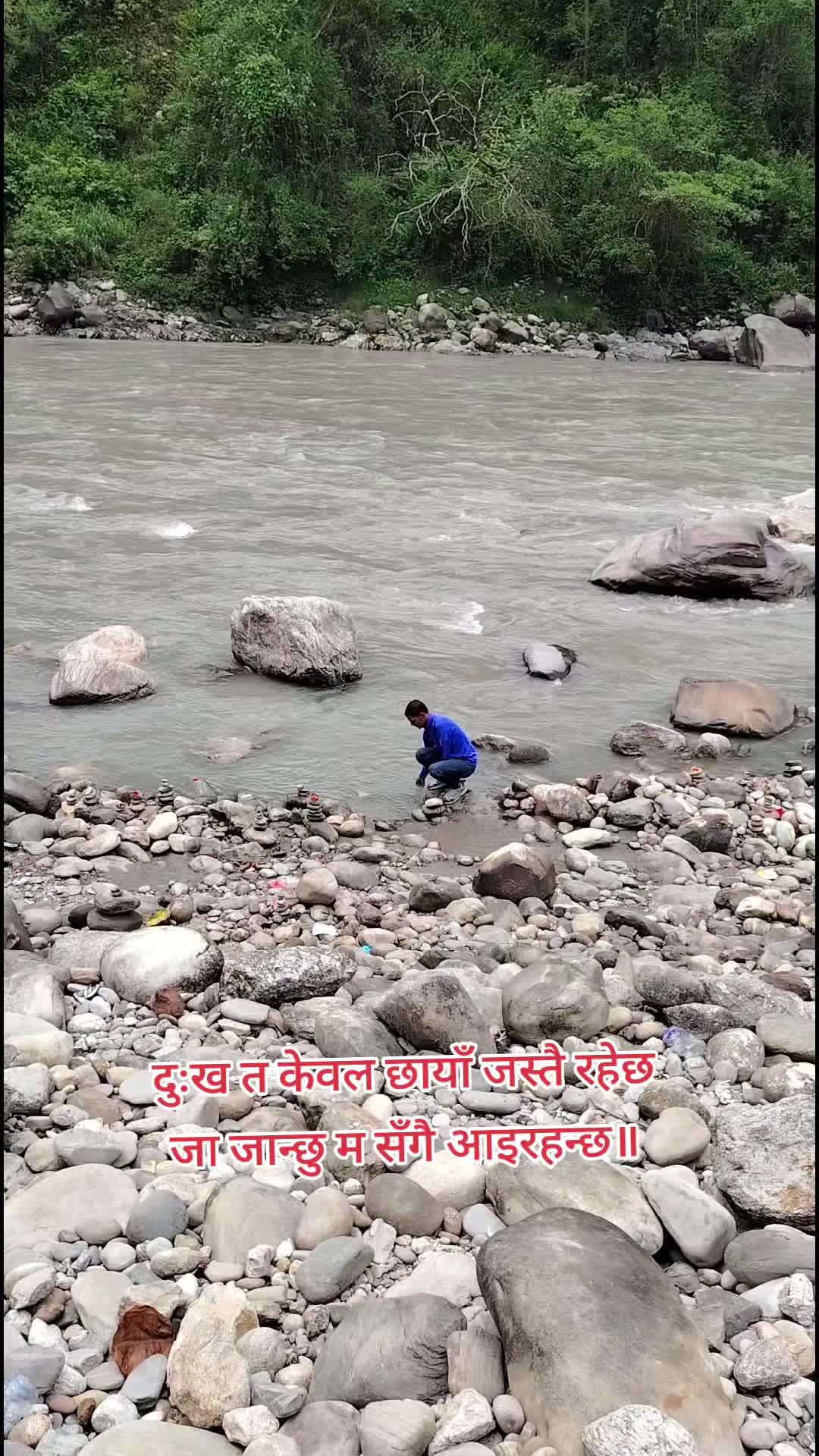 @अधिकारी लक्ष्मी