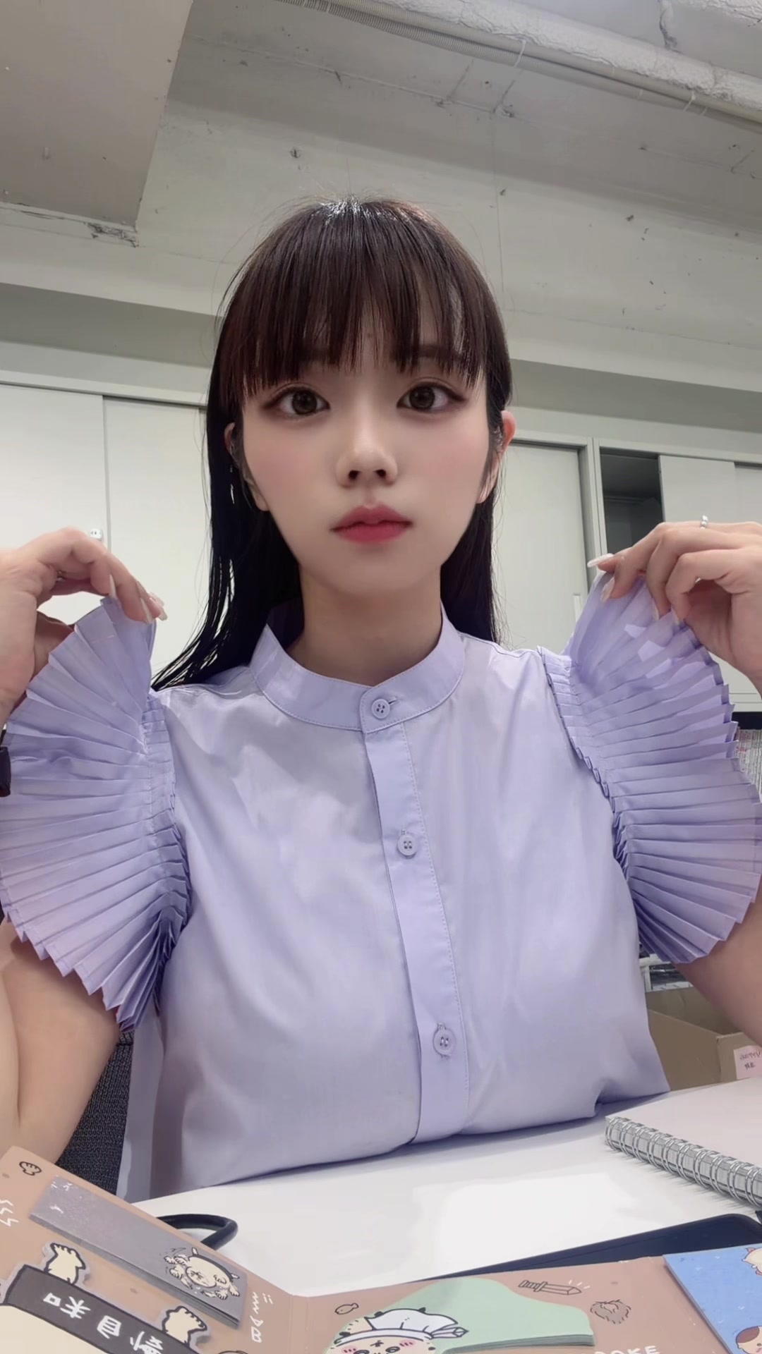 @あだ名