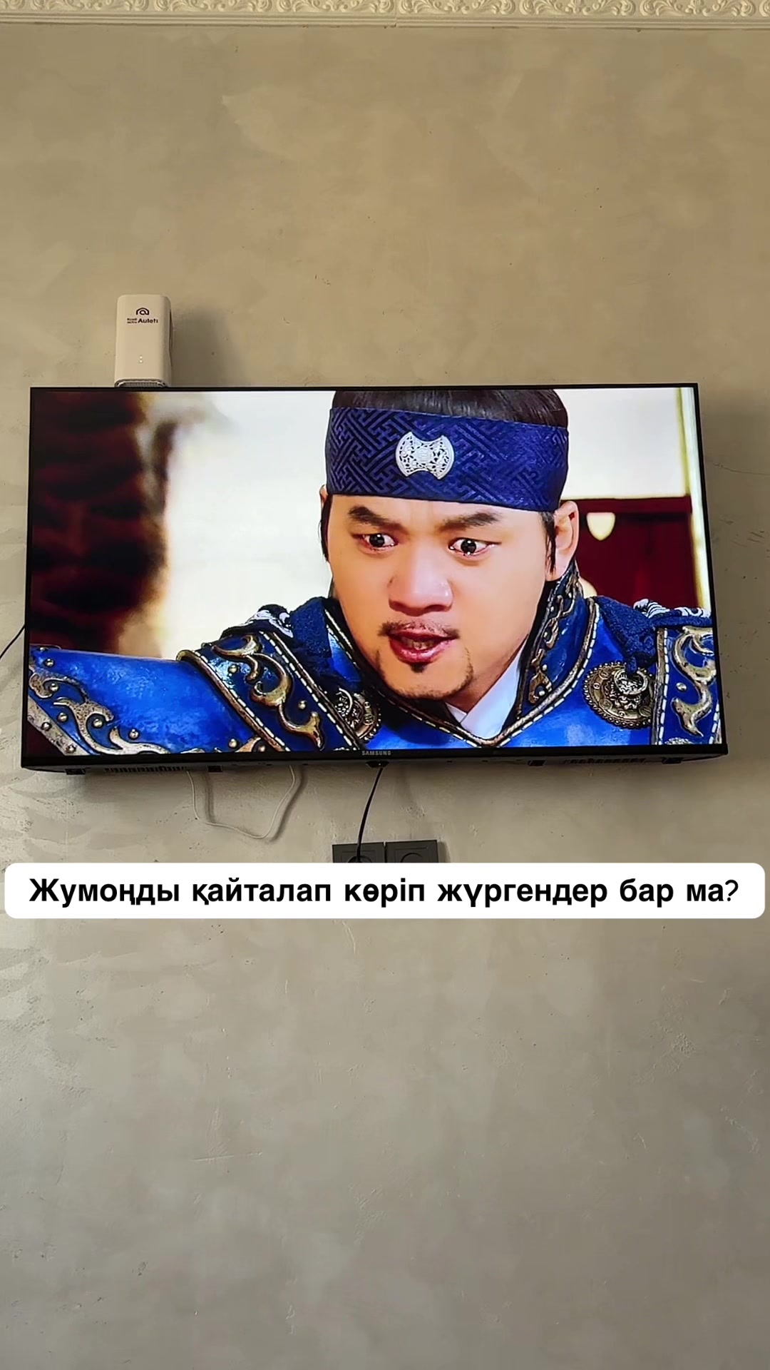 @KAZAKH comedy