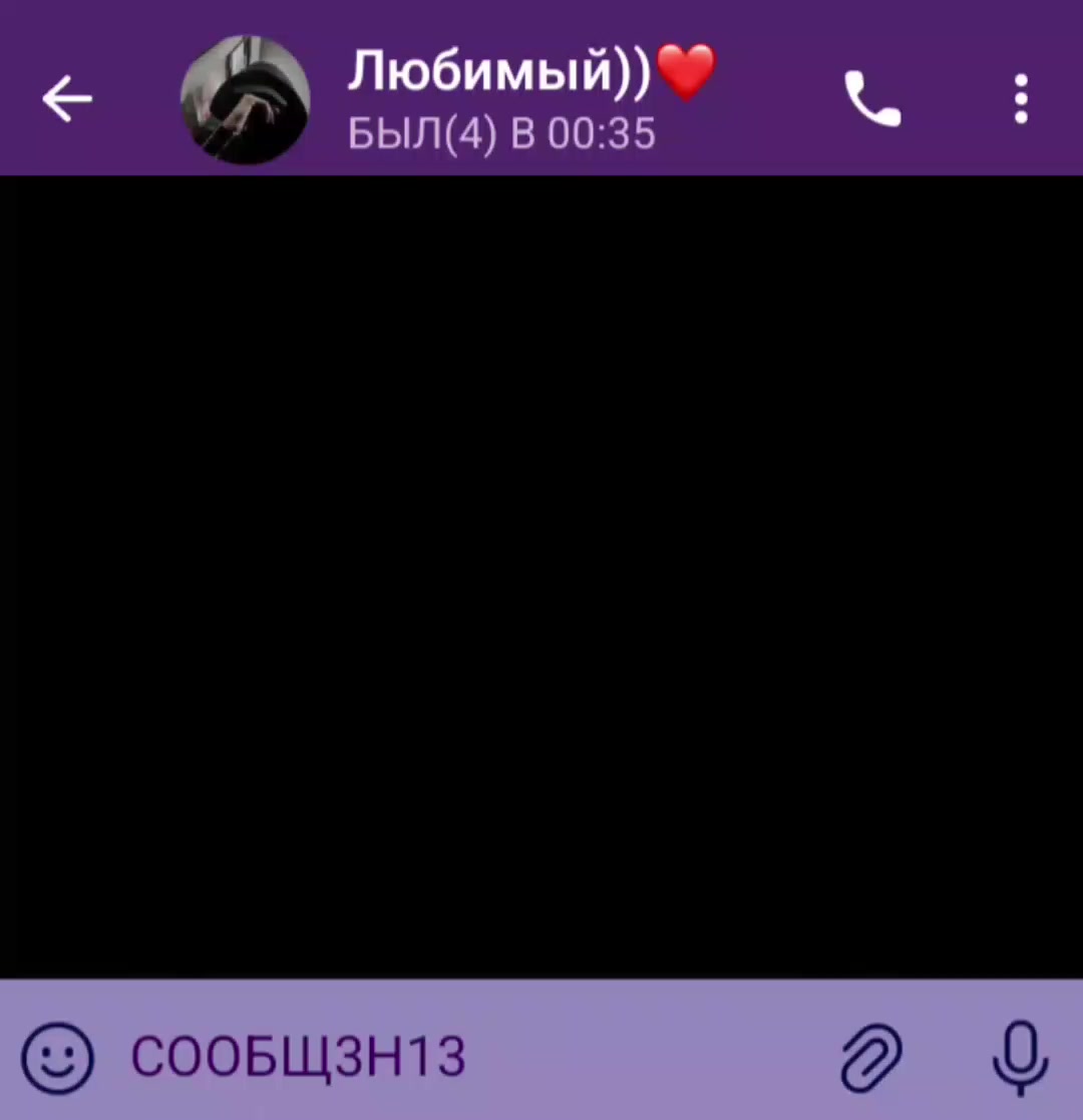 @Тоджи🫦