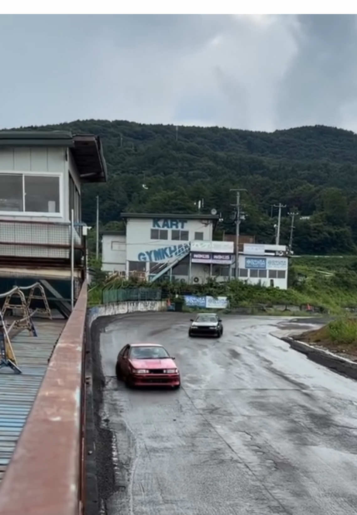 @リン