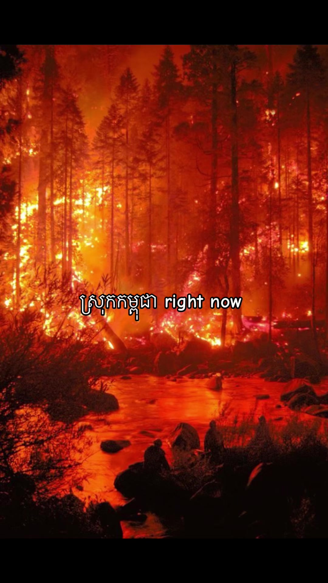 @Boi.