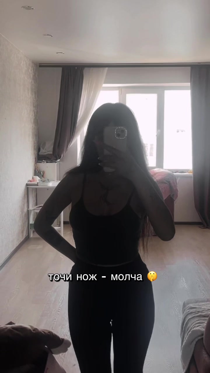 @⛓️Окаянная Яна⛓️