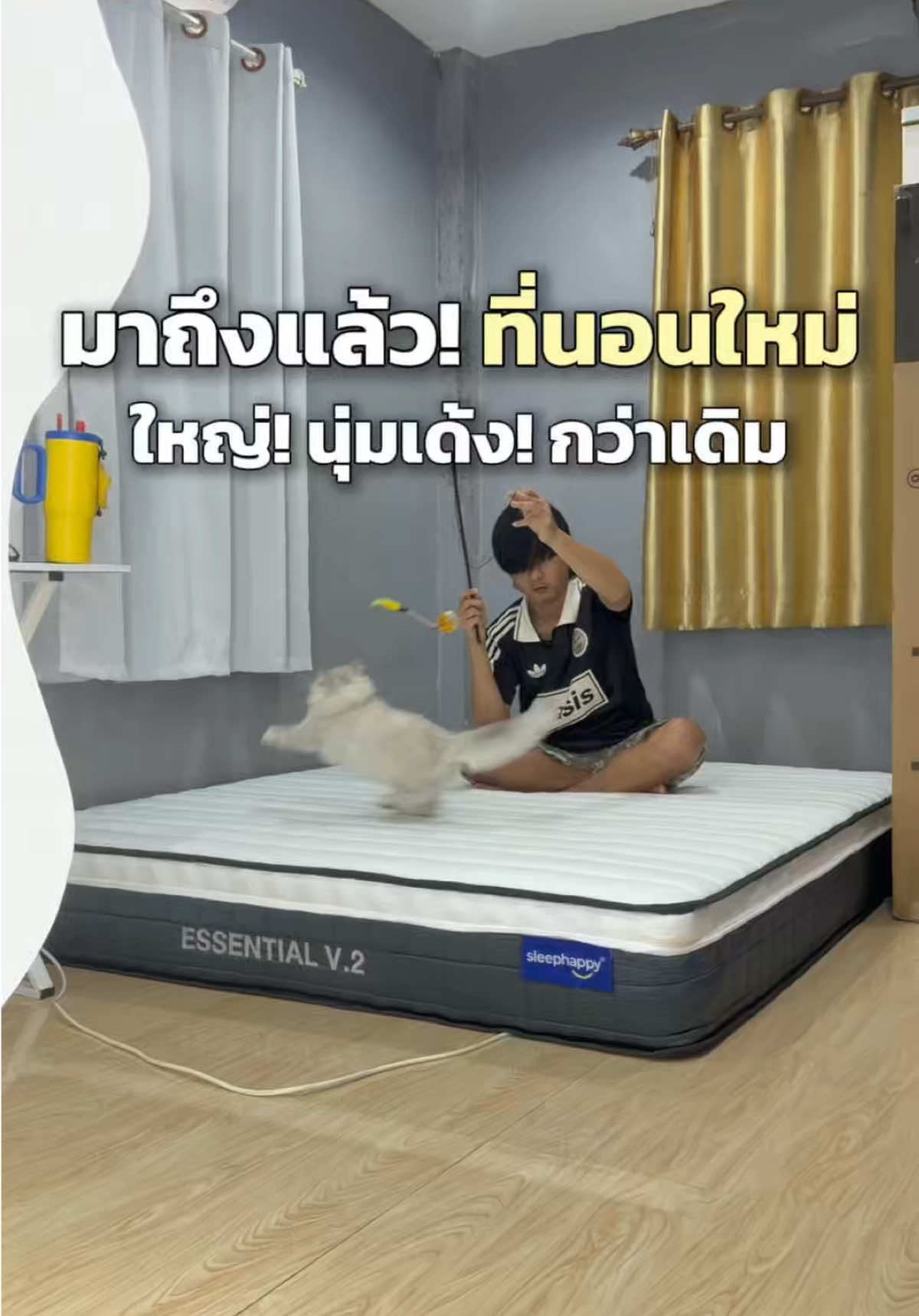 @เอิร์ธ อะเลิท 🌏🐵
