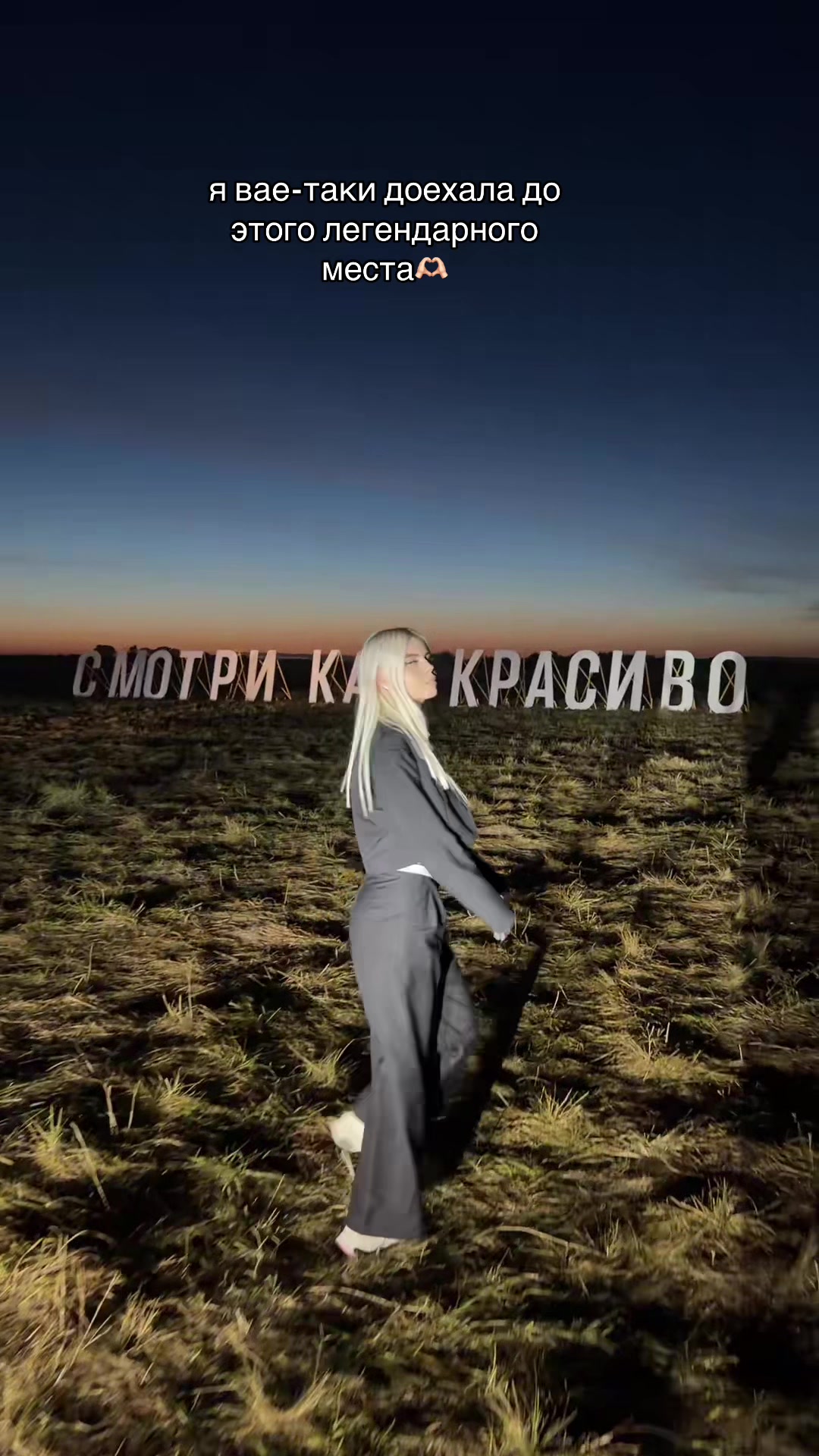 @Женя Блескова