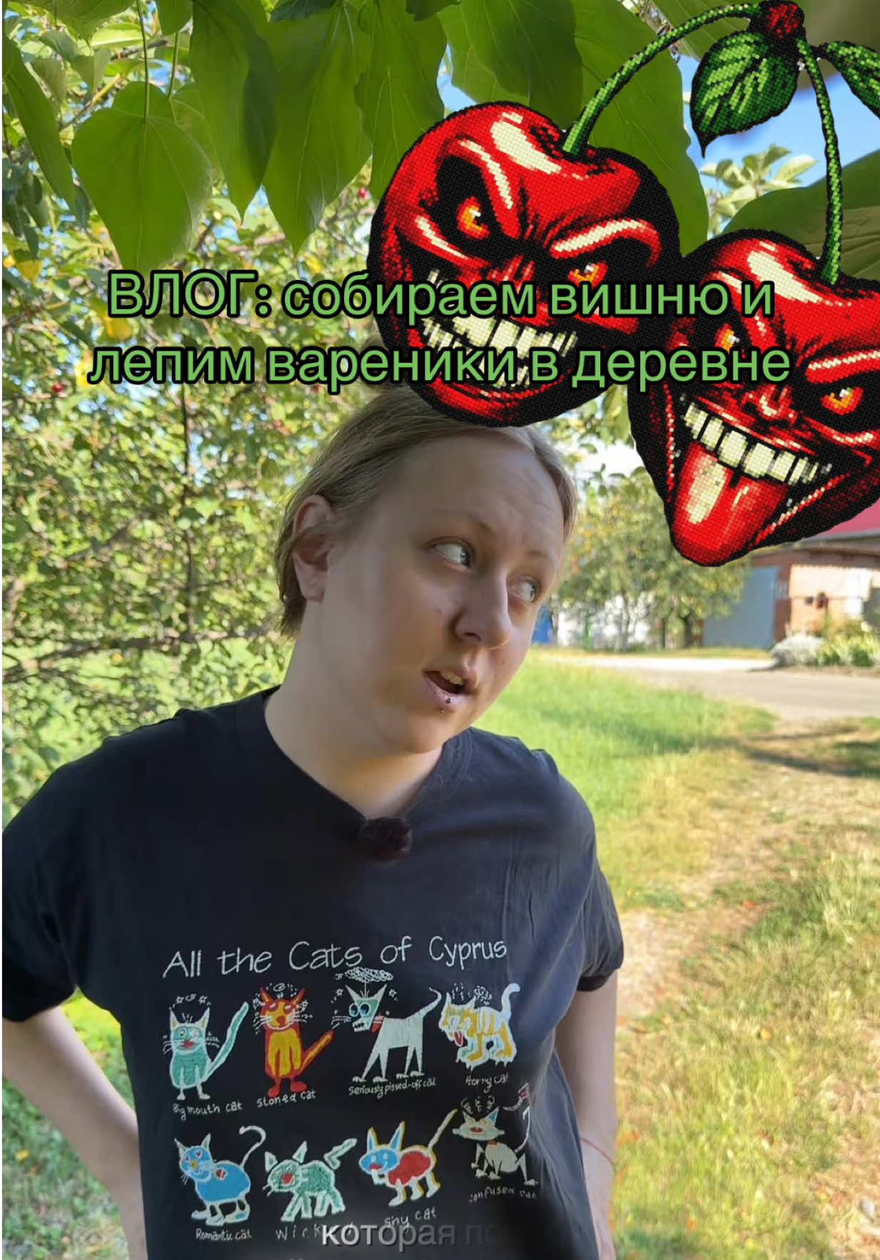 @Любовь Лисицкая