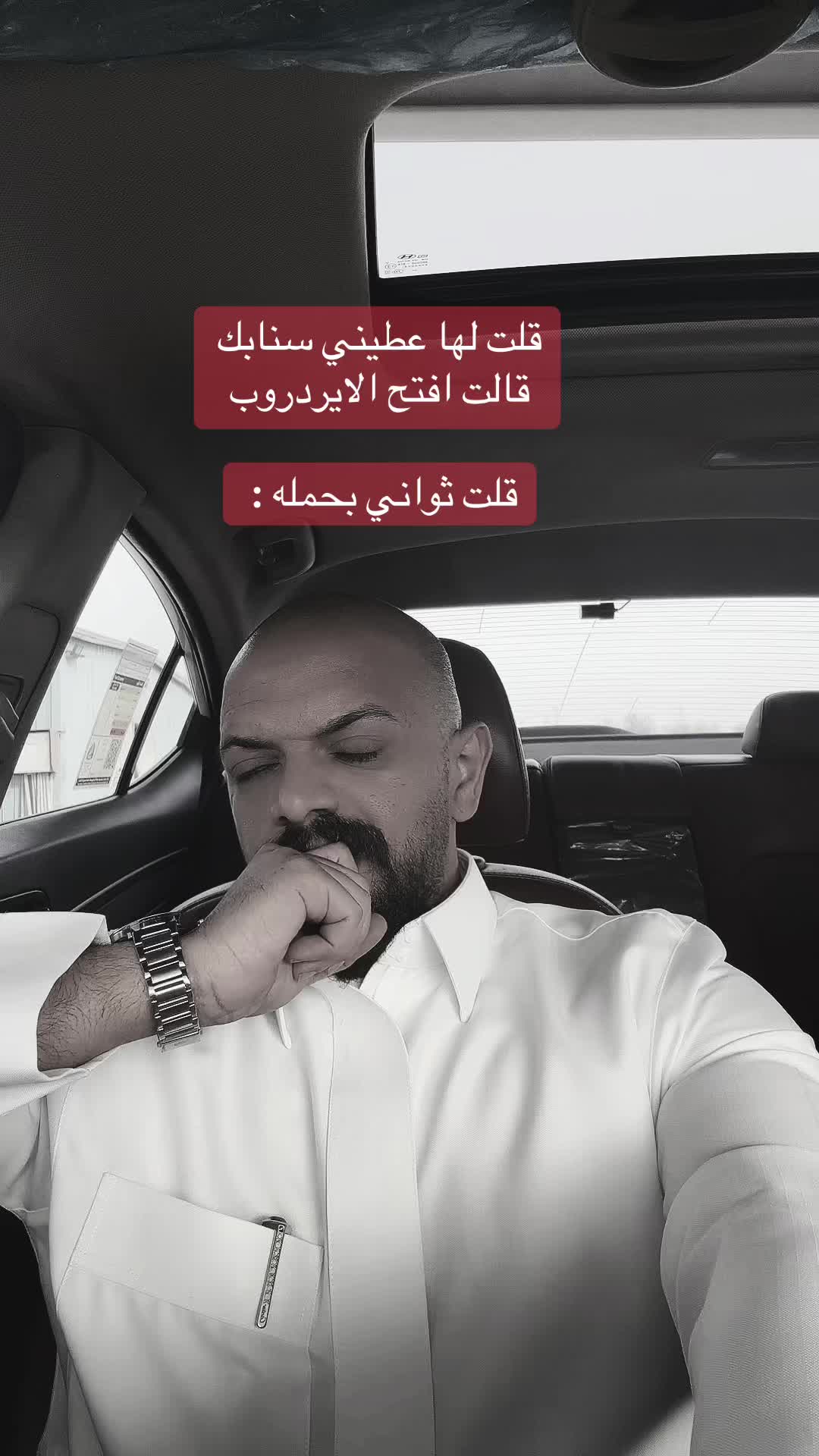 @خـالـد الدوسـري