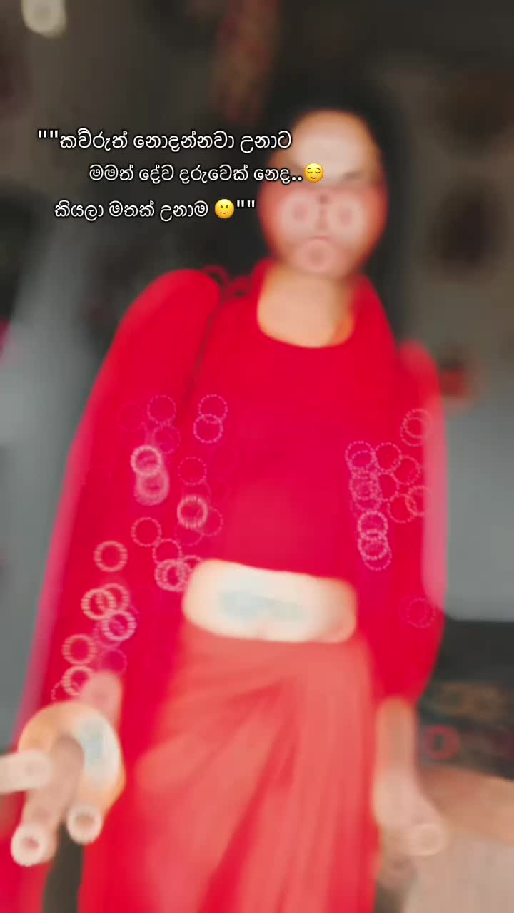 @""ටෙඩී gril "" තරූ දොණී 🔗🤍