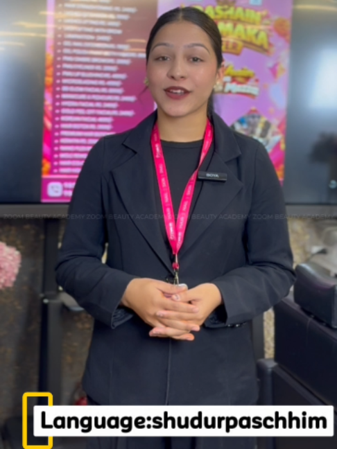 @ZOOM BEAUTY ACADEMY