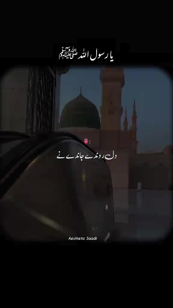 @zafar jutt g 🇵🇰🇸🇦