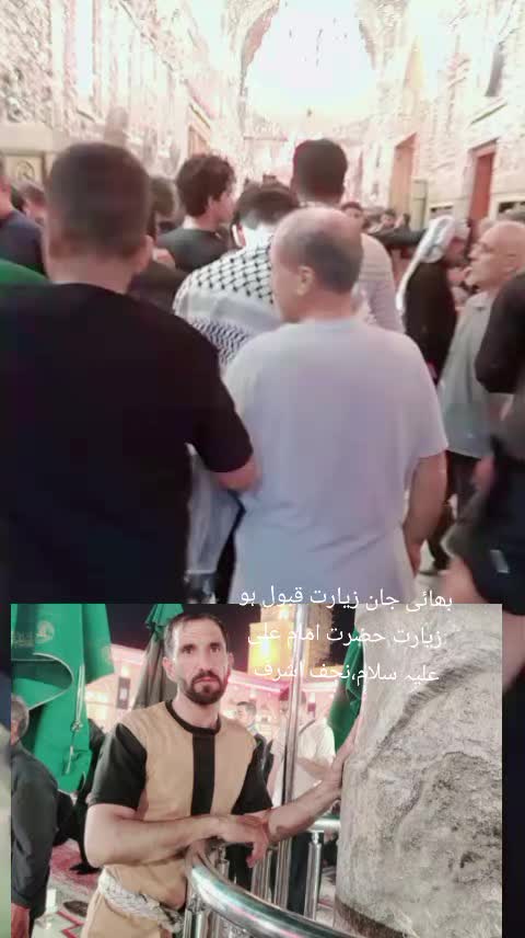 @Jauhar Ali Razdar