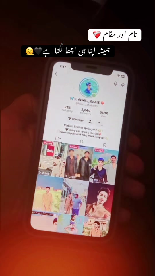 @🦋⃟🇫AisAL._.BhAtTi❤️🔥