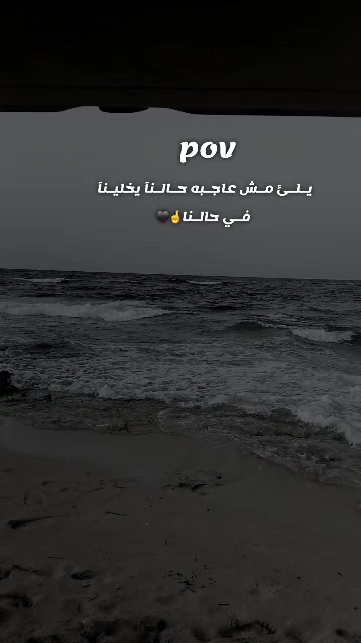 @نورالدين علي