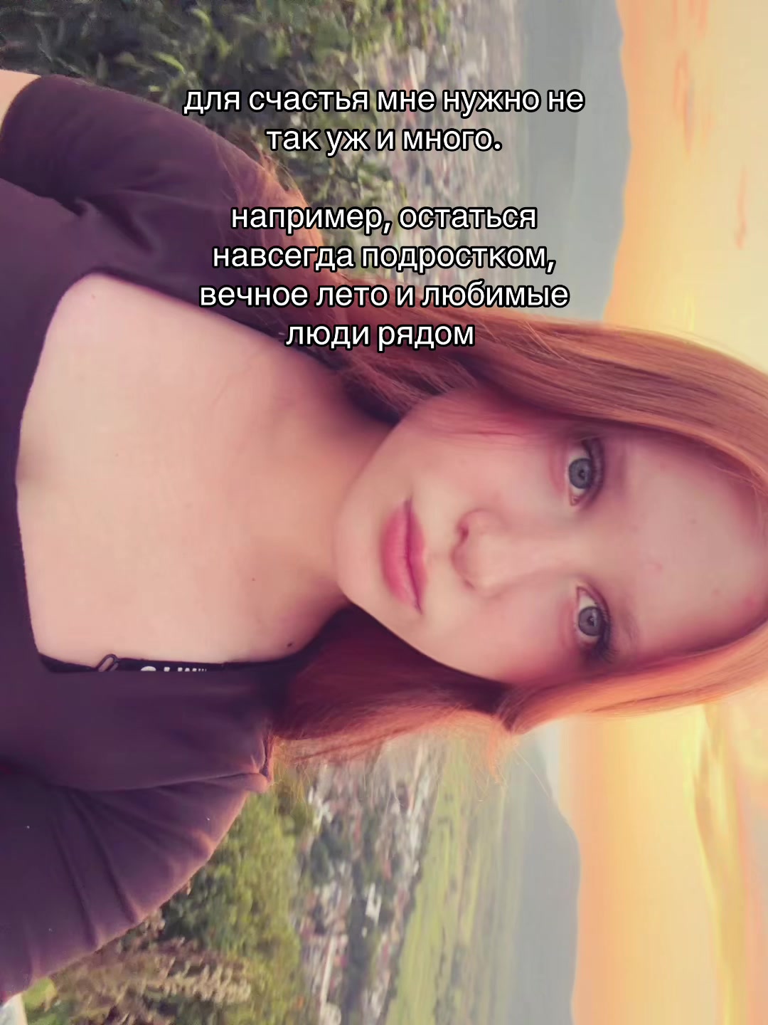 @лиса🦊