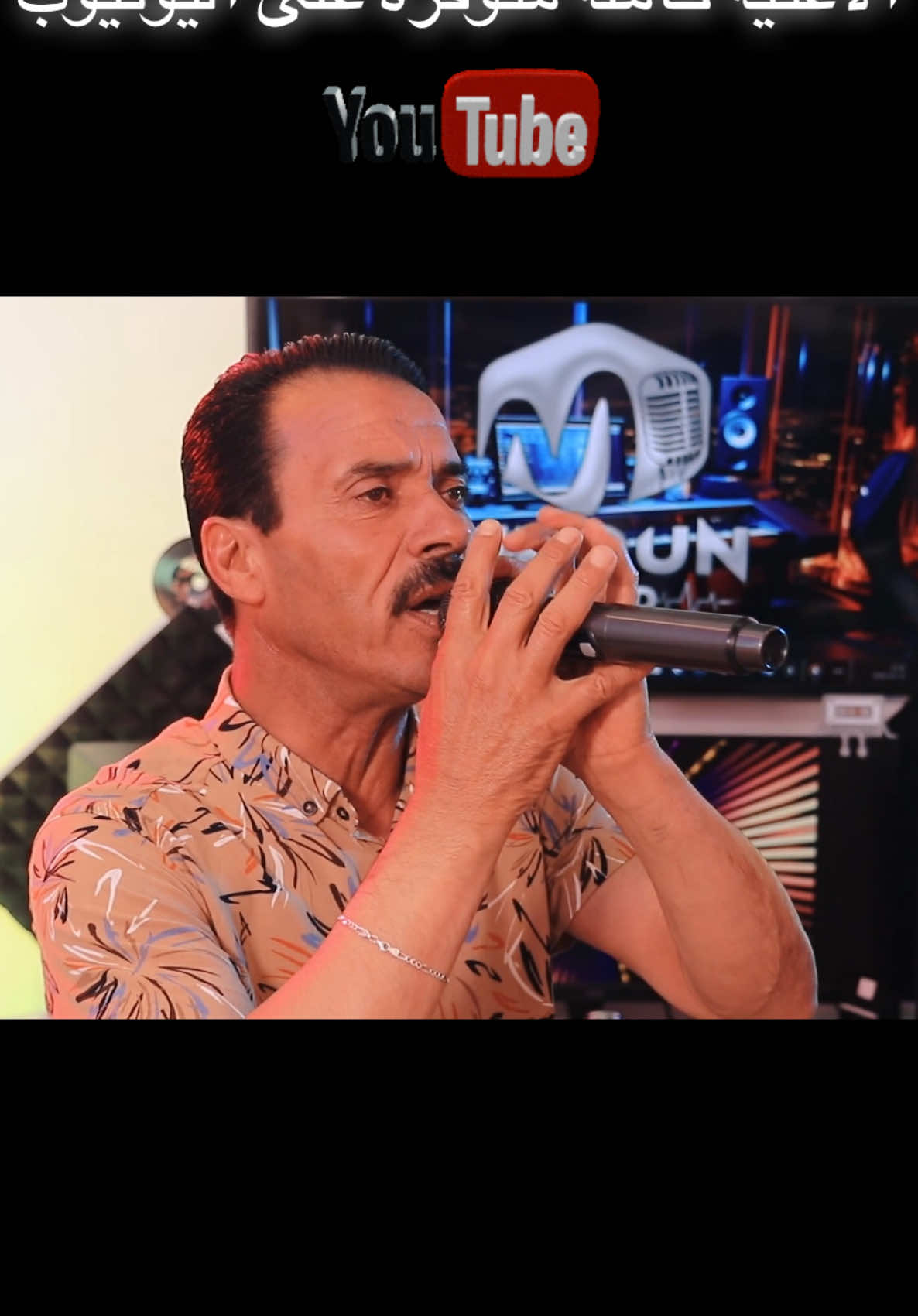 @MIMOUN PROD
