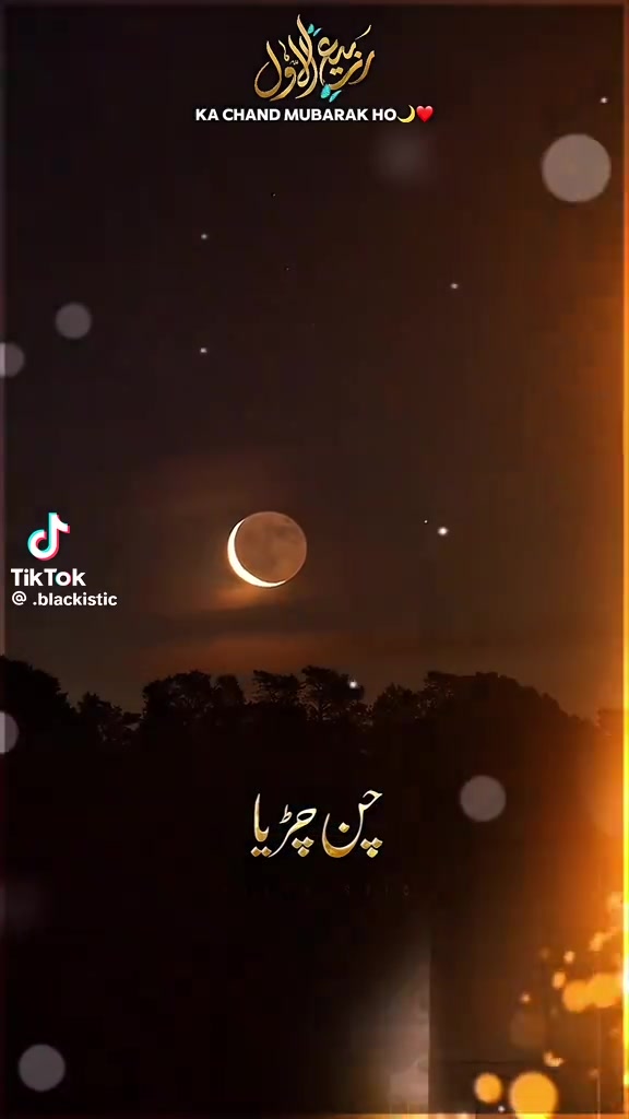 @Faisal Bhai Faisal Bhai